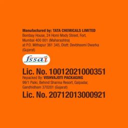 Tata Salt Sprinkler Salt, 100 g Jar