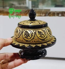 Yoe Yar Zay_ယွန်းဗူး