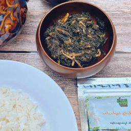 Easy Way_သက်သတ်လွတ် တောချဥ်ပေါင်ကြော် 