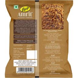 Parry's Amrit Powdered Jaggery, 2x500 g Multipack