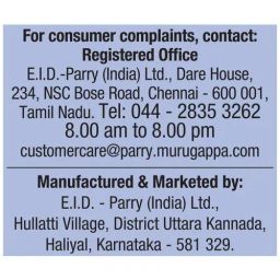 Parry's Pure Refined - Sugar Sulphur Free/Sakkare, 1 kg Pouch