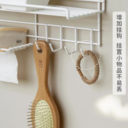 Heavy duty rectangular Self-Adhesive bathroom rack 