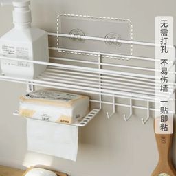 Heavy duty rectangular Self-Adhesive bathroom rack 