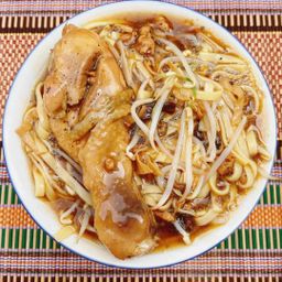 Easy Way_အသင့်ချက် ကော်ရည်ခေါက်ဆွဲ Collection