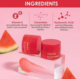 Cathy Doll 2% Hyaluron Lip Mask