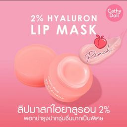 Cathy Doll 2% Hyaluron Lip Mask
