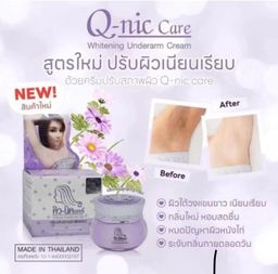 Q-NIC Care Whitening Underarm Cream Lavender