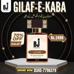 Gulaf _ E _ Kaba
