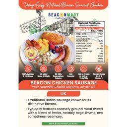 Beacon Chicken Sausages 420+-