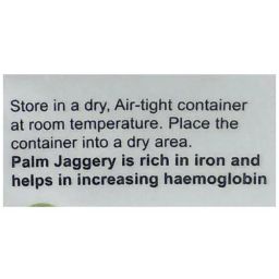 mypalm Palm Jaggery - Eco Box, 500 g