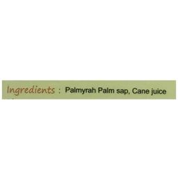 mypalm Palm Candy - Made From Palm Sugar, 250 g