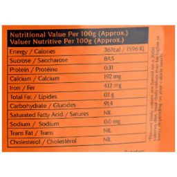 Shruti's Jaggery Powder - Naturally Processed, Unrefined, Chemical Free, 500 g Pouch