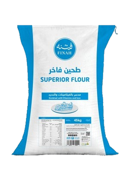 Bakeries Flour (Q1) - Finah - 45Kg