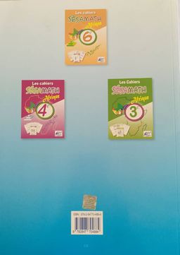 LES CAHIERS SESAMATH AFRIQUE (Editions Eburnie) - 5ieme