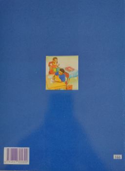 FRANÇAIS CE2 (Editions Eburnie) - CE2