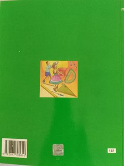 ANNALE PHILOSOPHIE BAC SERIES ACDE (Editions Eburnie) - Tle ACDE