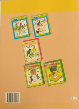 FITINI MATHEMATIQUE MOYENNE SECTION LIVRET II (Editions Eburnie) - Moyenne Section