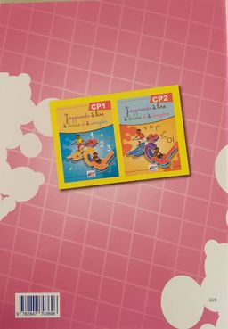 PREAPRENTISSAGE J'APPRENDS À LIRE, À ÉCRIRE, ET À COMPTER CP1 (Editions Eburnie) - CP1