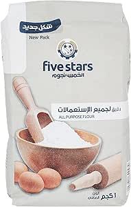 Five stars/Habouba all purpose flour, 5 kg