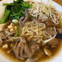 Easy Way_အသင့်ချက် ဝက်အူစုံပေါင်းကော်ရည်