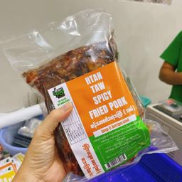 Easy Way_ထန်းတောကြော် Collection