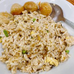 Easy Way_Premium ငပိထောင်း 