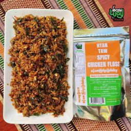 Easy Way_ထန်းတောကြော် Collection