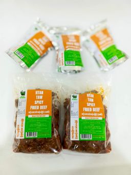 Easy Way_ထန်းတောကြော် Collection