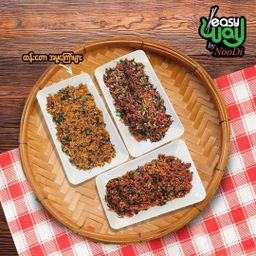 Easy Way_ထန်းတောကြော် Collection