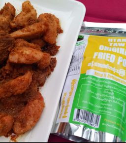 Easy Way_ထန်းတော ဝက်အတုံးကြော်