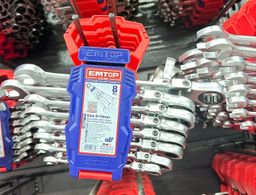 Jeu de Clés à Cliquet Flexible EMTOP - 8 Pièces