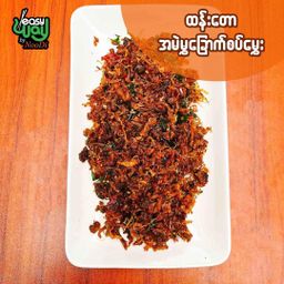 Easy Way_ထန်းတော အမဲမွှခြောက်စပ်မွှေးကြော်