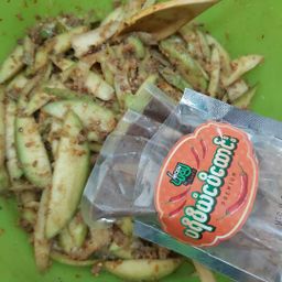 Easy Way_Premium ငပိထောင်း 