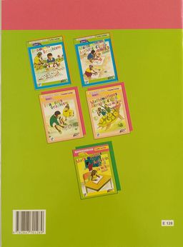 FITINI FRANÇAIS MOYENNE SECTION LIVRET I (Editions Eburnie) - Grande Section