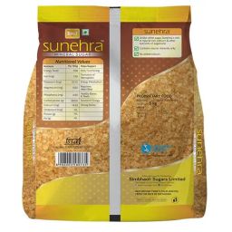 Trust Sunehra Mineral Sugar/Sakkare, 5 kg