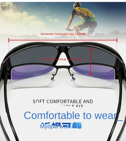 Square Frame Day Vision Sunglasses Driving Cycling UV400  Vision Glasses 