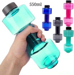 550Ml Portable Water Cup,
