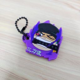 One Piece Fanart Rubber Keychain - Zoro