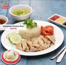  Beacon Kampung Chicken 2kg+-