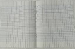 Cahier Séyès 32 pages - Prestige