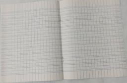 Cahier Double ligne 32 pages - Privilège