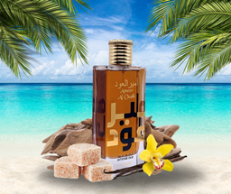 Ameer Al Oudh Intense