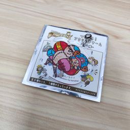 One Piece Official Chibi Keychainn - Franky