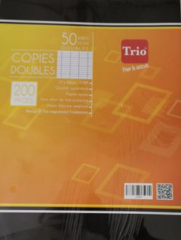 Copie Double petit (TECHNO)