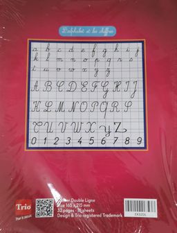 Cahier Double Ligne (TECHNO) 32 pages