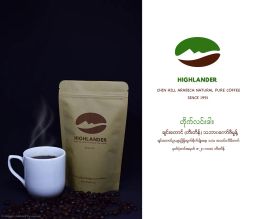 Highlander_ချင်းတောင် Arabica Coffee