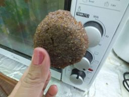 ခေါနုစုမ်_ချင်းရိုးရာ ဆပ်ဝါဆန်