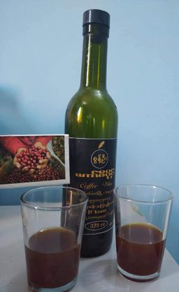 စွန့်ဦး_Coffee Wine