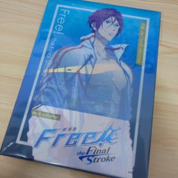 Free The Final Stroke Official DVD Set Second Version - Rin