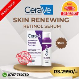 Cerave Skin renewing Retinol Serum - 30ml